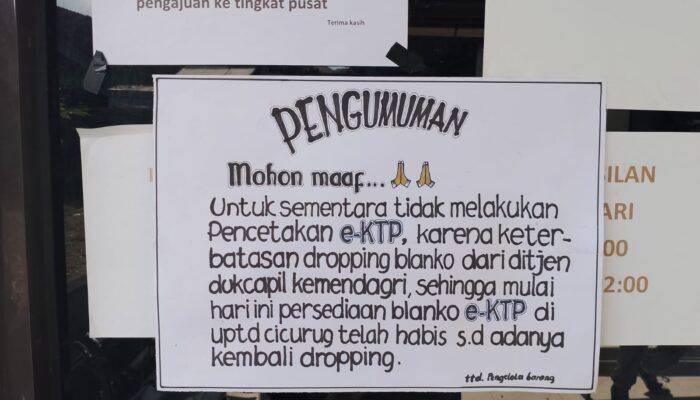 Ketersediaan Blangko E-KTP Minim, Kepala UPT Disdukcapil Arahkan Pembuatan IKD