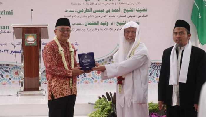 Haflah Tarkim Pesantren Al Matuq, Wabup: Programnya Sejalan Dengan Pemkab Sukabumi